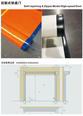 304 Stainless Steel Speed Roll Up Shutters Promocja szybkie drzwi do układania automatycznego indukcji wysokiej prędkości magazyn Pvc
